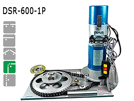 automatic door servo motor